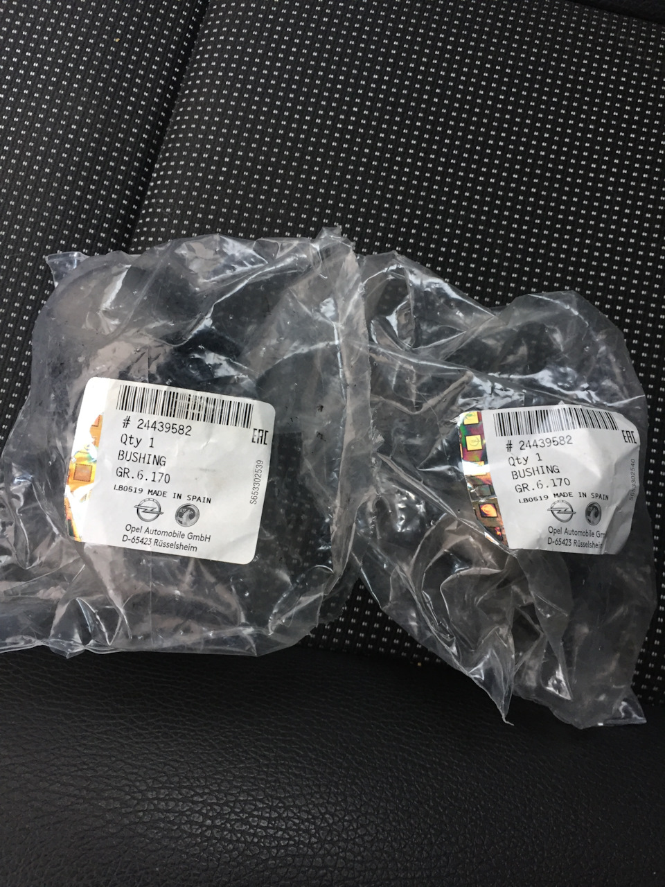 Замена задних сайлентблоков рычагов + ТО — Opel Astra H GTC, 1,8 л ...