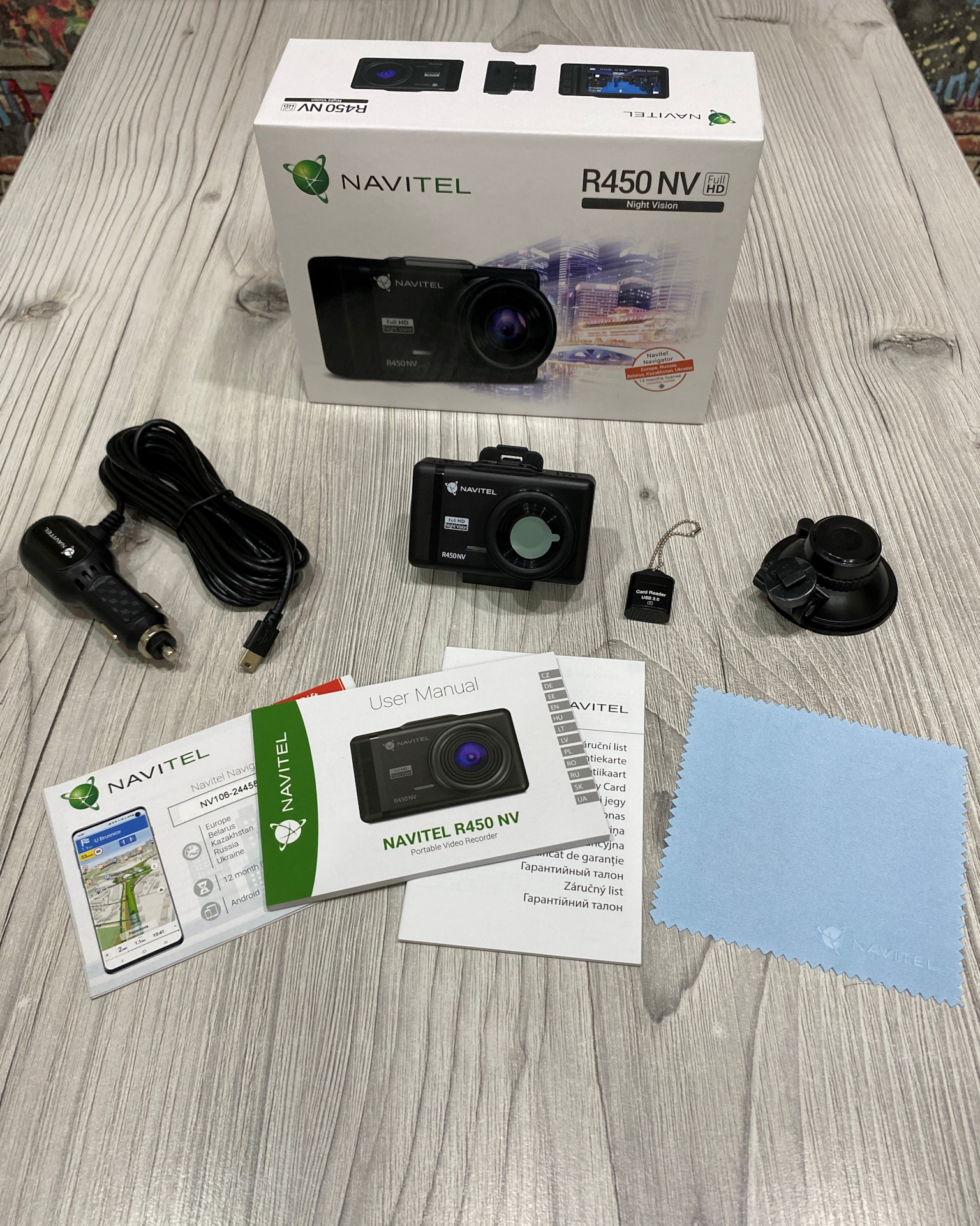 Navitel r450 nv