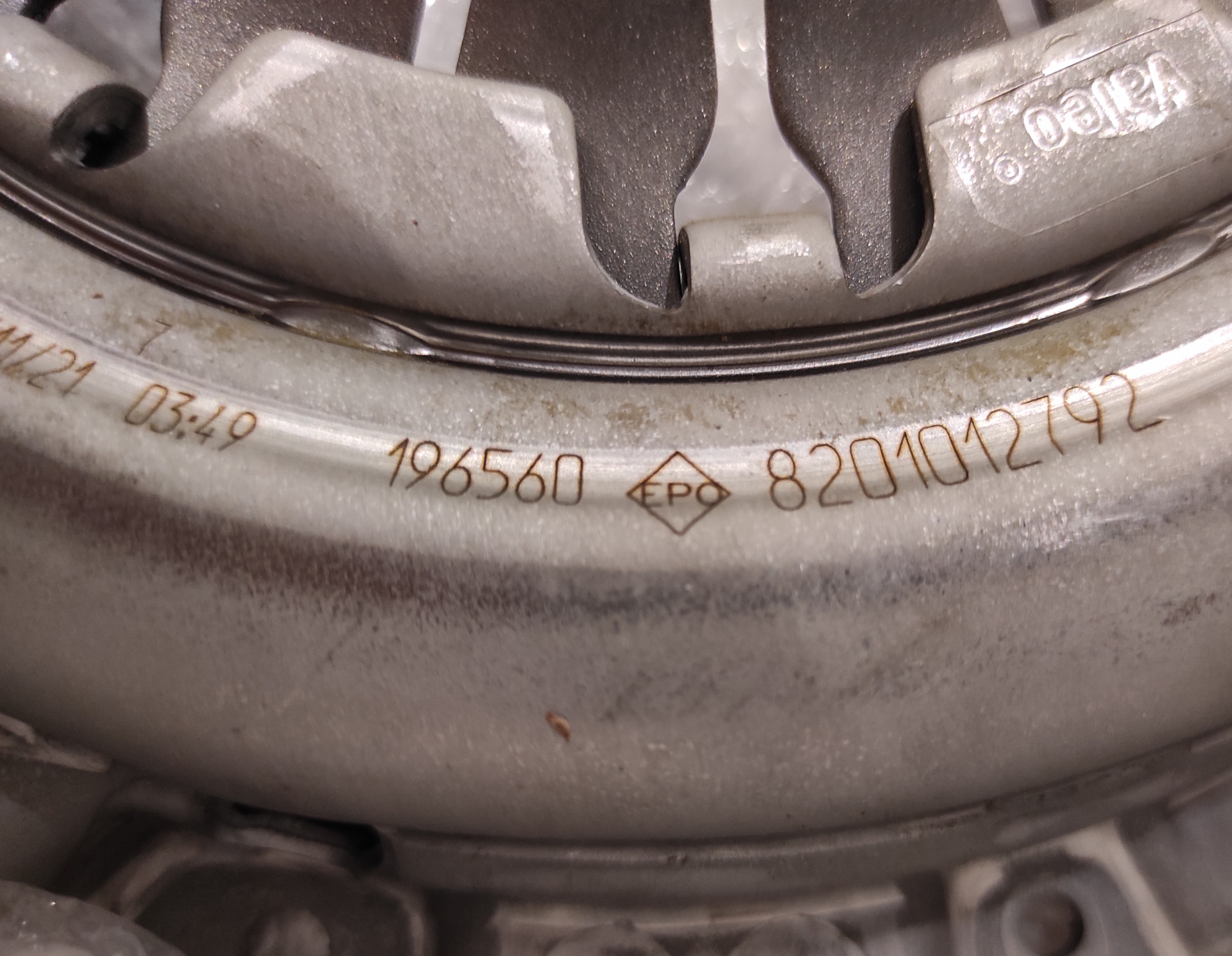 Оригинальный комплект сцепления 302051060R на Рено Дастер 2L — Renault ...