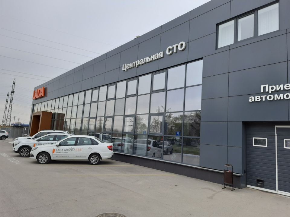 Замена лягушки тормоза на весте. — Lada Vesta (1G), 1,6 л, 2019 года ...