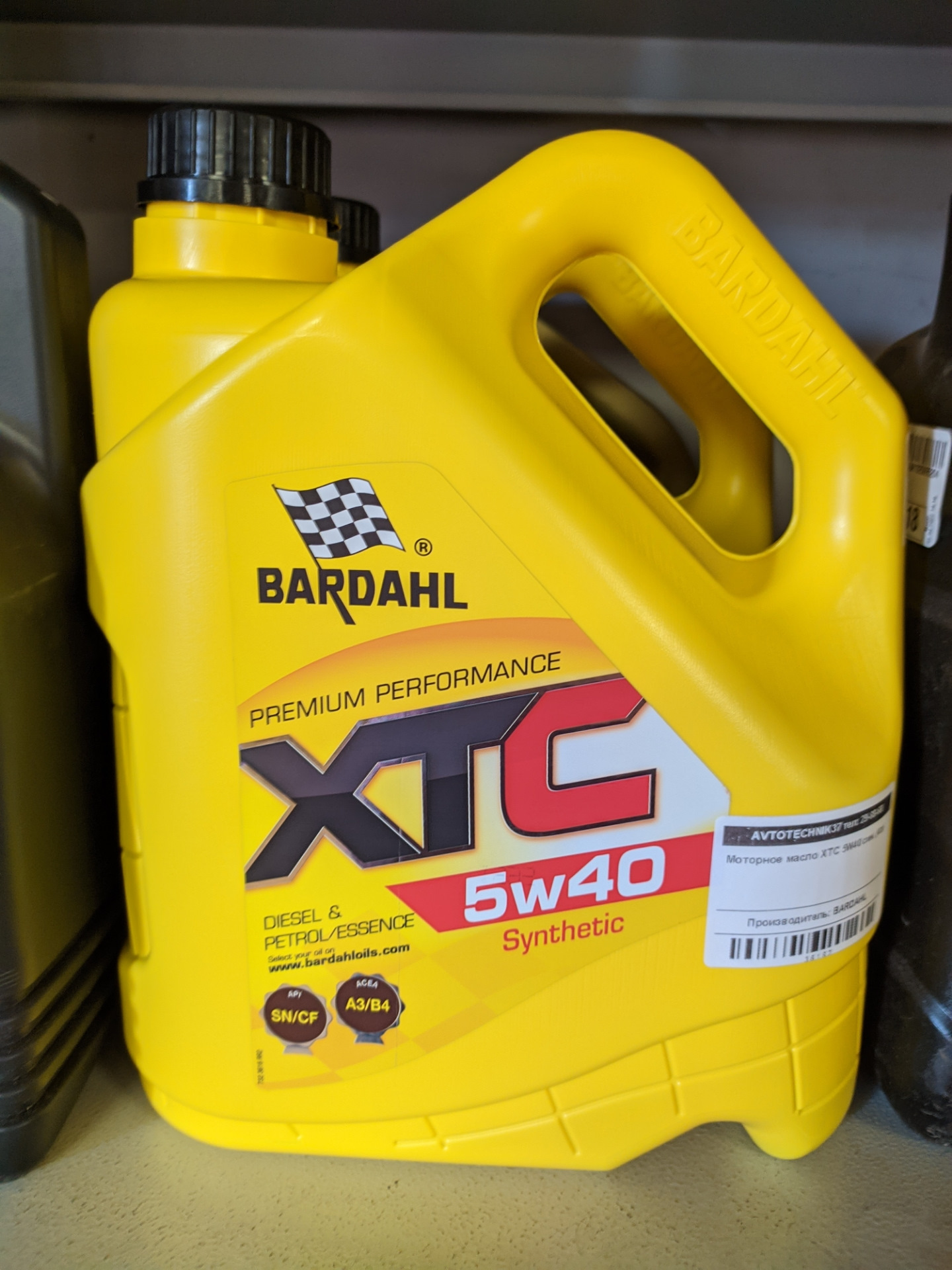 бардаль 5w40 xtc. Bardahl 5 40. Bardahl xtc 5w-40 sn/cf 4 л. масло бардаль 5w40. Bardahl 5 40.