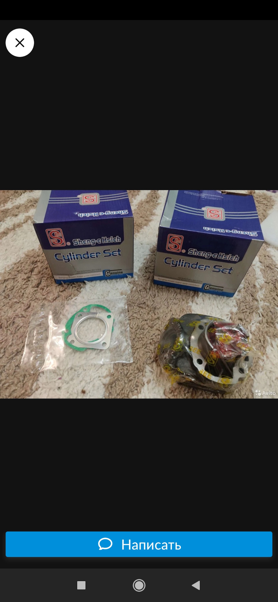 Замена цпг хонда лид 50 аф 48. — Сообщество «Околоколесица (мотоциклы ...