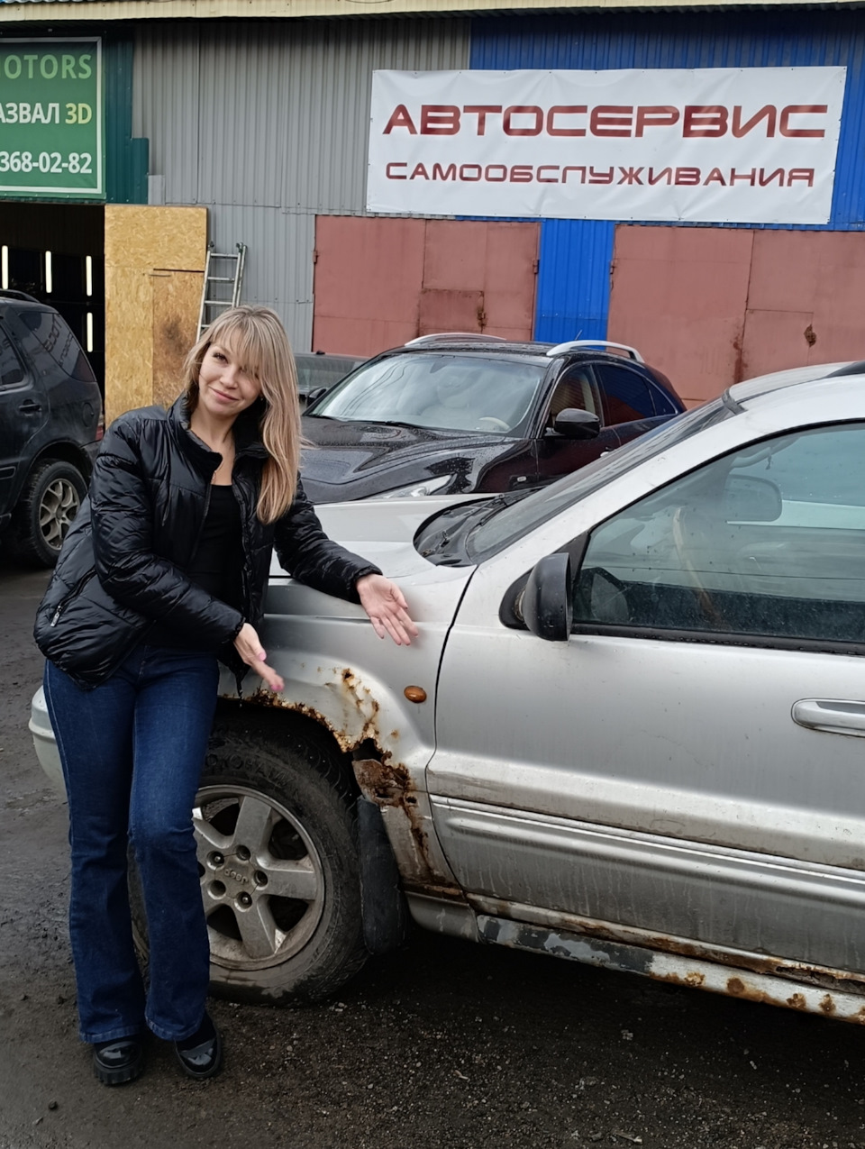 Я не сдалась 😁 — Jeep Grand Cherokee (WJ), 2,7 л, 2004 года | визит на  сервис | DRIVE2