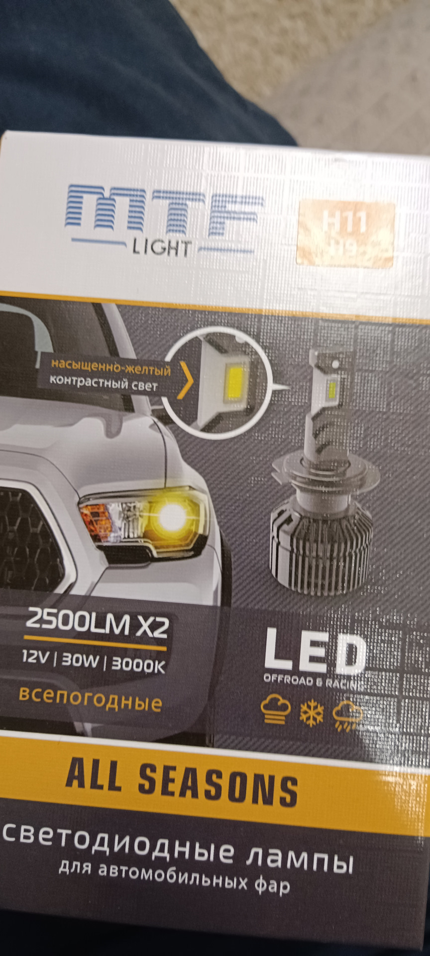 ПРОСВЕТ поло седан gt — Volkswagen Polo Sedan GT, 1,4 л, 2017 года ...