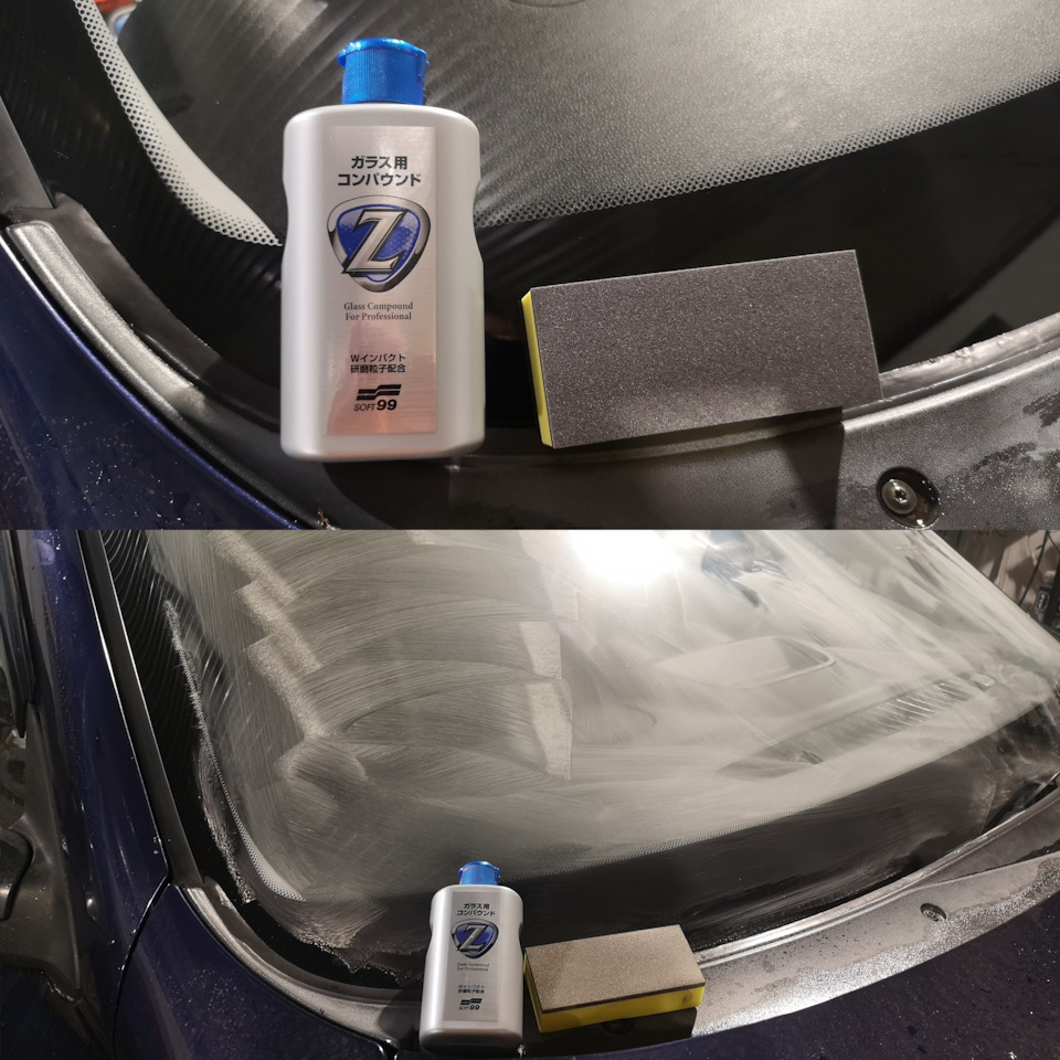 Killaqua антидождь для стекол автомобиля killaqua crystal. Смотреть фото Killaqua антидождь для стекол автомобиля killaqua crystal. Смотреть картинку Killaqua антидождь для стекол автомобиля killaqua crystal. Картинка про Killaqua антидождь для стекол автомобиля killaqua crystal. Фото Killaqua антидождь для стекол автомобиля killaqua crystal Killaqua антидождь для стекол автомобиля killaqua crystal. Смотреть фото Killaqua антидождь для стекол автомобиля killaqua crystal. Смотреть картинку Killaqua антидождь для стекол автомобиля killaqua crystal. Картинка про Killaqua антидождь для стекол автомобиля killaqua crystal. Фото Killaqua антидождь для стекол автомобиля killaqua crystal