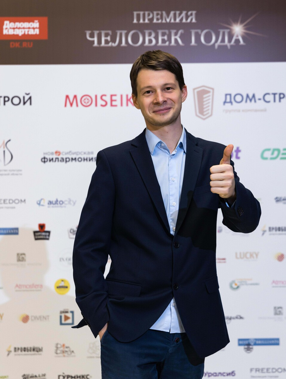 Москвитин Дмитрий Новосибирск — DRIVE2