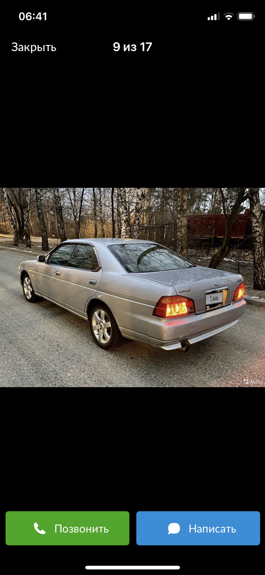 425 — дорого❗️ — Nissan Laurel (C35), 2 л, 1997 года | наблюдение | DRIVE2