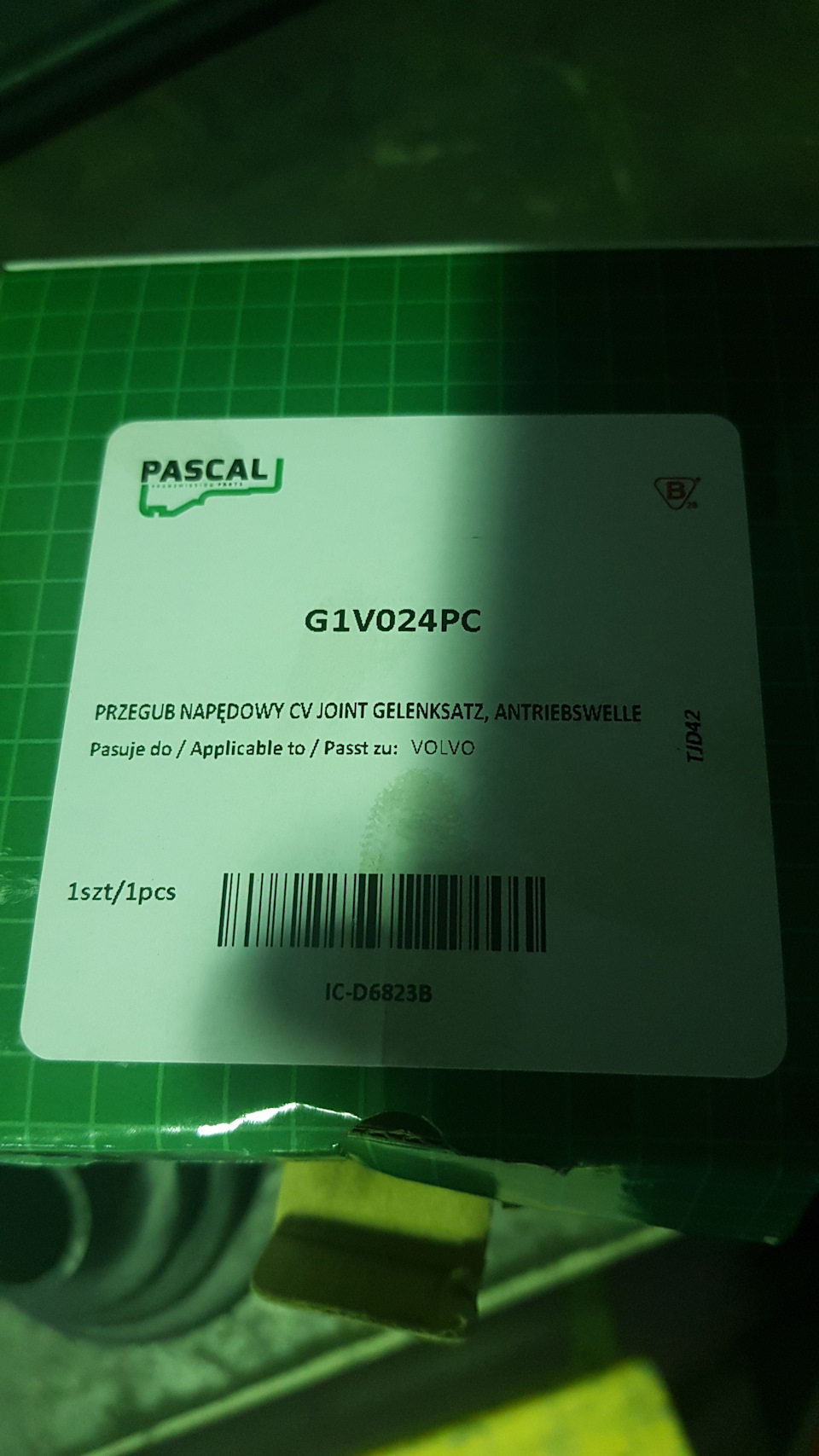 Замена акпп 30-41 ls — Toyota Chaser (100), 2,5 л., 1997 года | своими ...