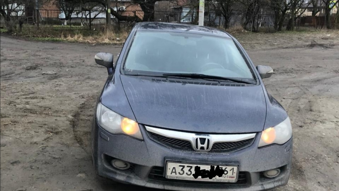 Цивик ферио 2001. Honda civic hybrid 2008. Хонда цивик машина не едет. Civic 7 wheels. Хонда цивик 4д.
