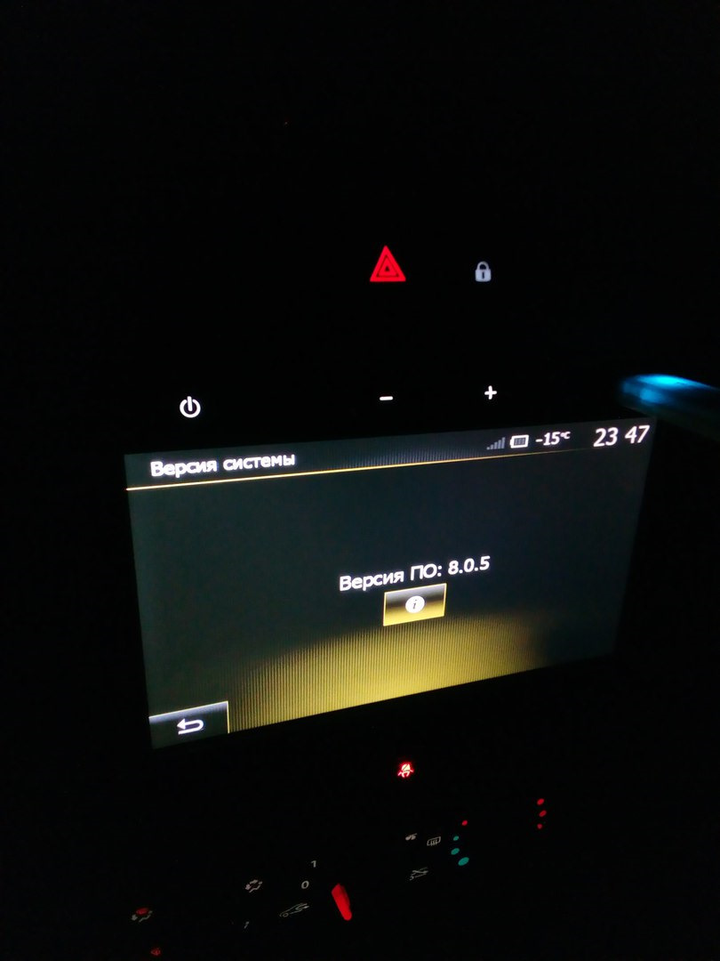 TÉLÉCHARGER DBOOT 1.4 MEDIANAV