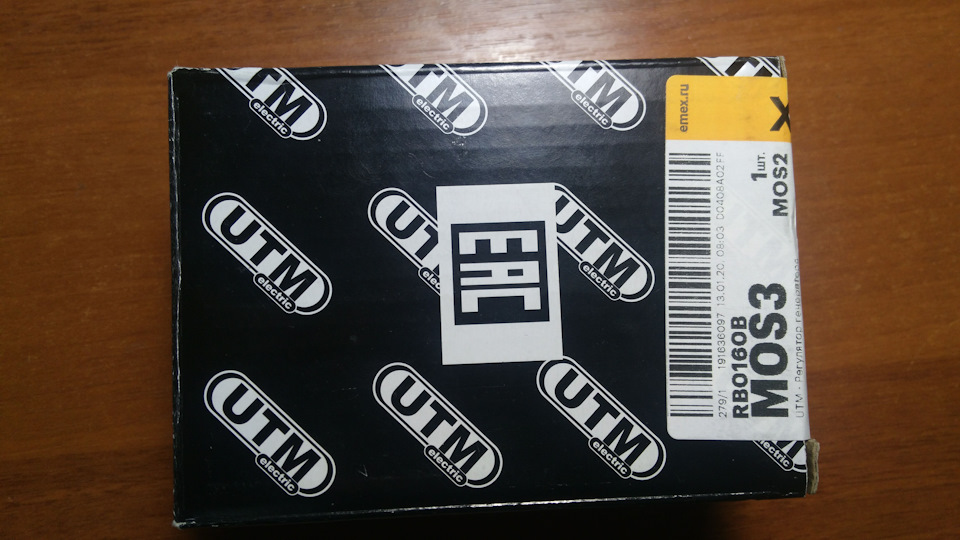 Балансировка коленвала, маховика, корзины, рехонгирывание цилиндров ...