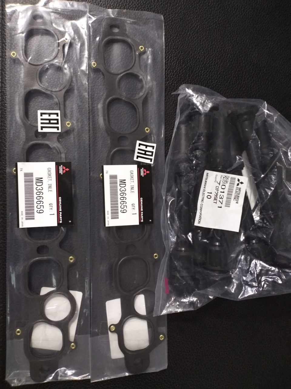 MD366659 ПРОКЛАДКА, ВПУСКНОЙ КОЛЛЕКТОР Mitsubishi | Запчасти на DRIVE2