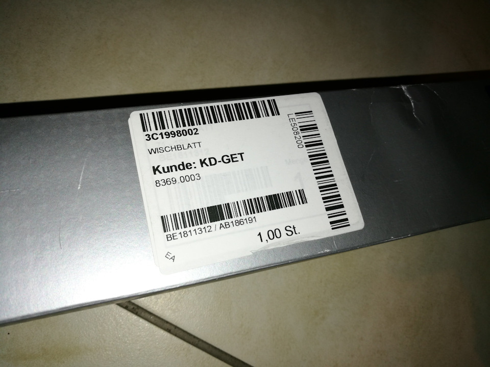 Repair 8 Windshield wipers change — Volkswagen Passat B6, 1,4 л