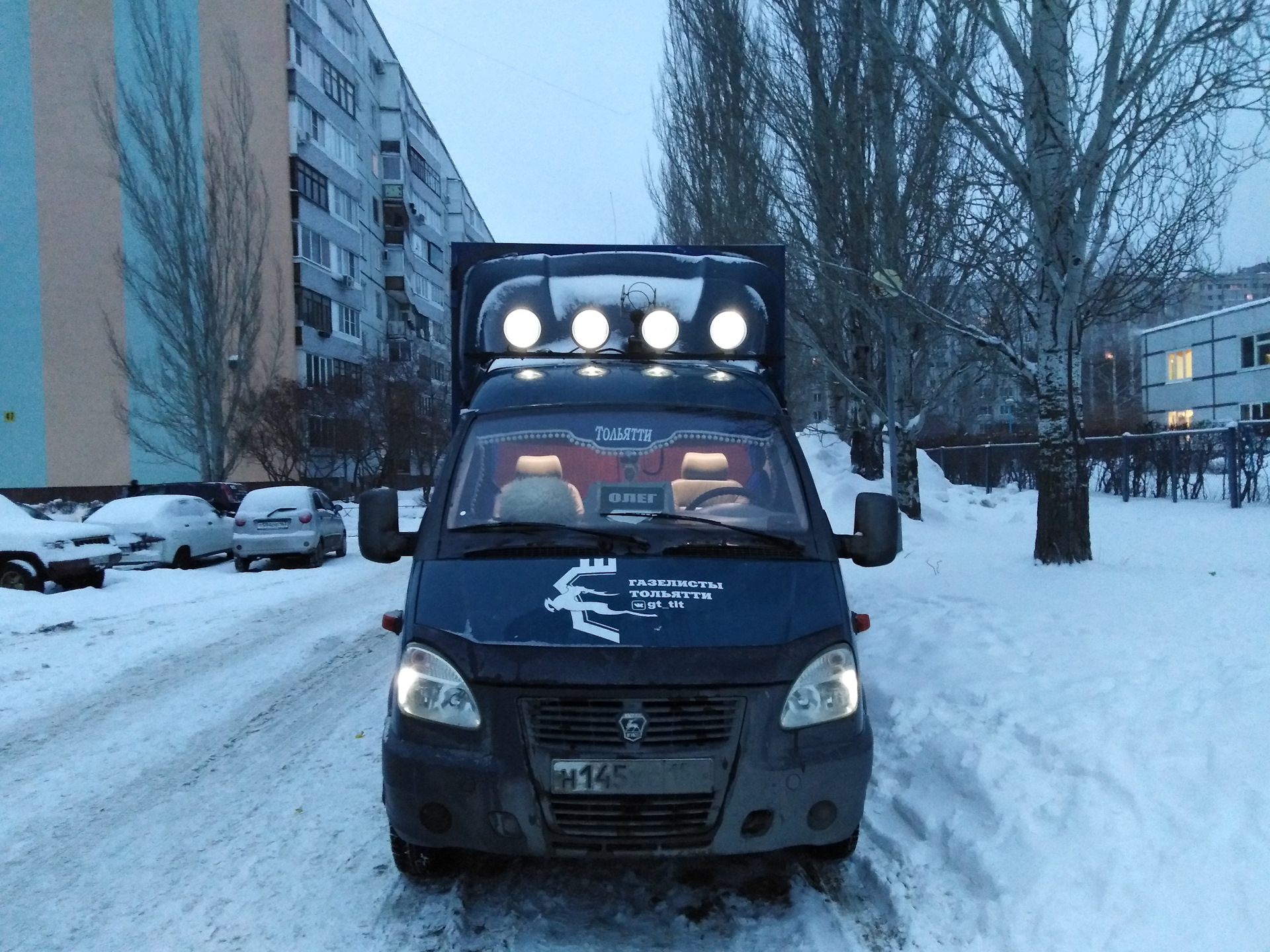 Свет газель бизнес