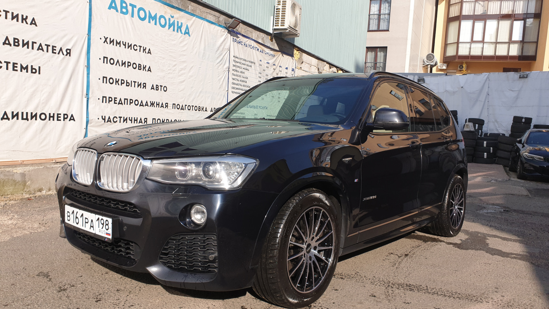 BMW X3 (F25) 3.0 дизельный 2014 | 35d на DRIVE2