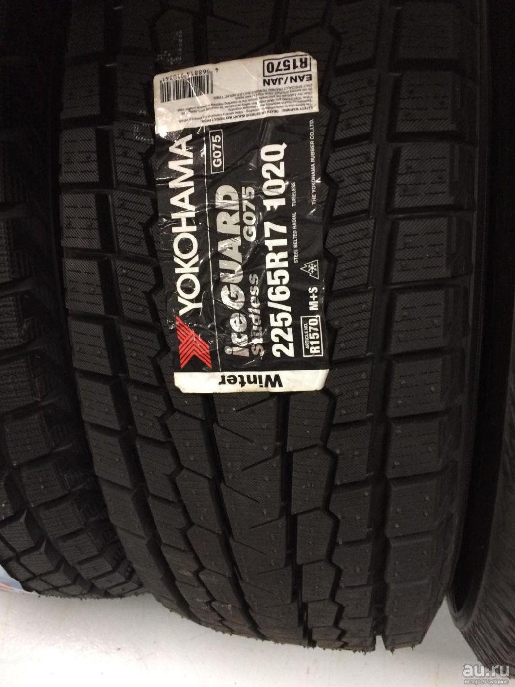 Yokohama g075. Yokohama Ice Guard g075 225/65r17. Yokohama Ice Guard SUV g075 225/65 r17 102q. 225/65/17 Yokohama g-075 q. Yokohama Ice Guard g075.