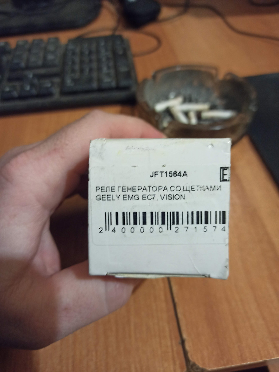 Замена ламп противотуманных фар — Volkswagen Polo Classic Mk3, 1,6 л ...