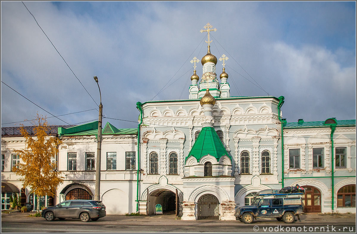 Соловецкое подворье архангельск фото