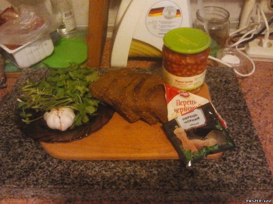 салат с фасолью и сердцем рецепт. Смотреть фото салат с фасолью и сердцем рецепт. Смотреть картинку салат с фасолью и сердцем рецепт. Картинка про салат с фасолью и сердцем рецепт. Фото салат с фасолью и сердцем рецепт салат с фасолью и сердцем рецепт. Смотреть фото салат с фасолью и сердцем рецепт. Смотреть картинку салат с фасолью и сердцем рецепт. Картинка про салат с фасолью и сердцем рецепт. Фото салат с фасолью и сердцем рецепт