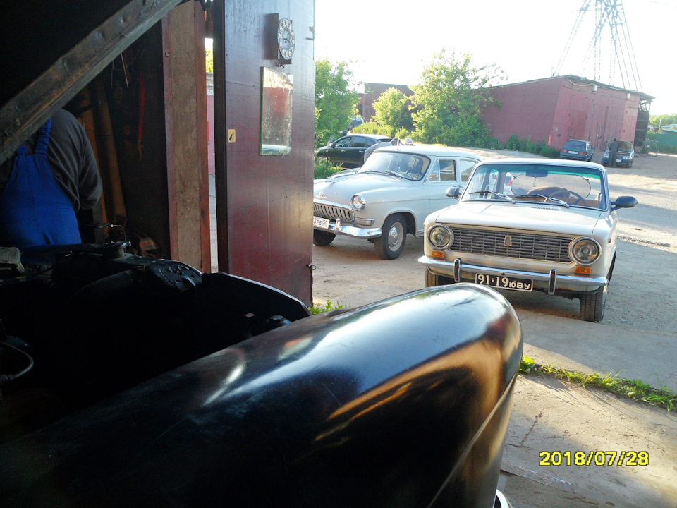 Photo from the logbook GAZ 21. Found on photo: 20180712B