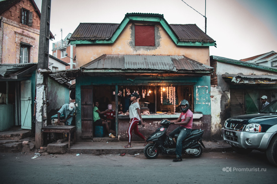 антананариву что это такое. Смотреть фото антананариву что это такое. Смотреть картинку антананариву что это такое. Картинка про антананариву что это такое. Фото антананариву что это такое антананариву что это такое. Смотреть фото антананариву что это такое. Смотреть картинку антананариву что это такое. Картинка про антананариву что это такое. Фото антананариву что это такое