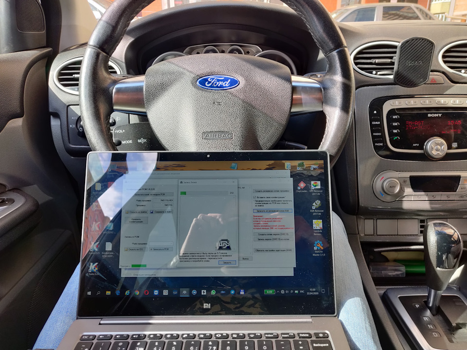 ЧИП-тюнинг FORD FOCUS 2 2.0АТ под нормы токсичности ЕВРО2 для удаления ...