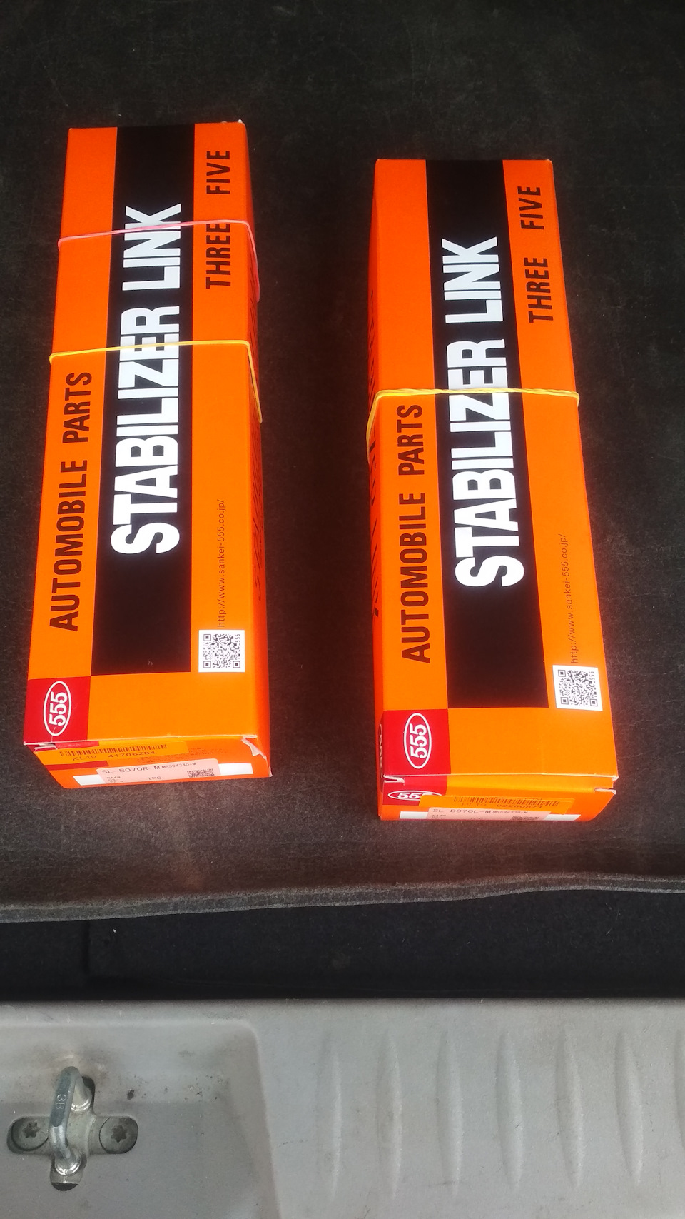 Стойки стаба и кольцо! — Mitsubishi Grandis, 2,4 л, 2007 года ...