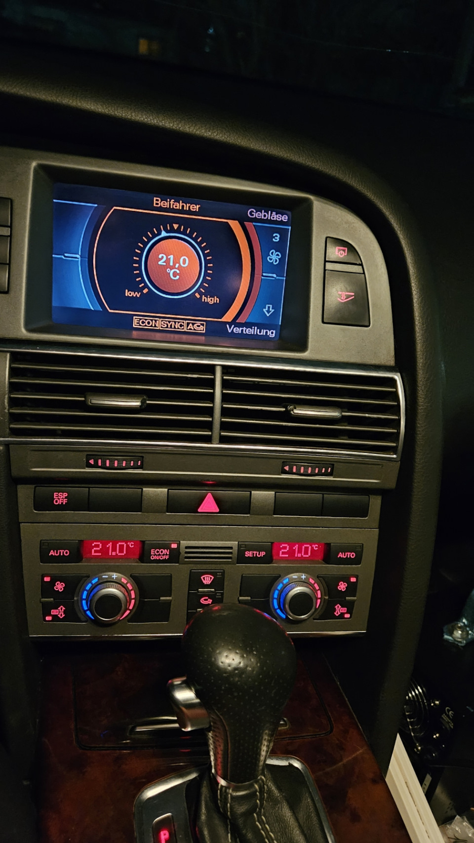 Не работает крутилка регулировки климата пассажира — Audi A6 (C6), 3 л ...