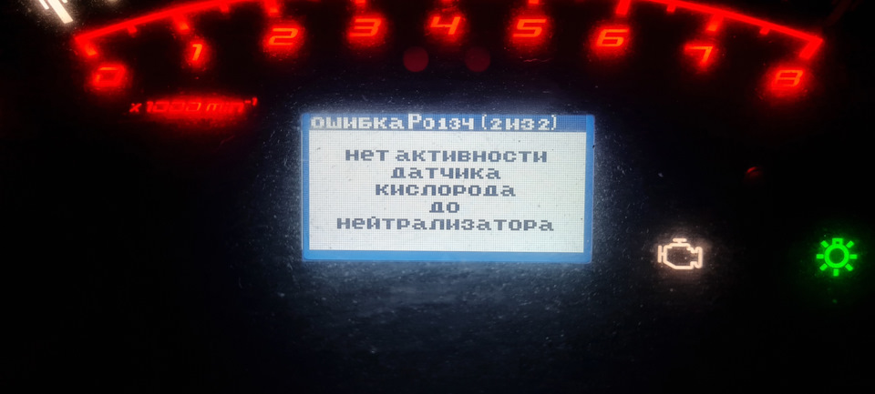 Борьба с повышенным расходом — Lada 210740, 1,6 л, 2011 года | своими ...