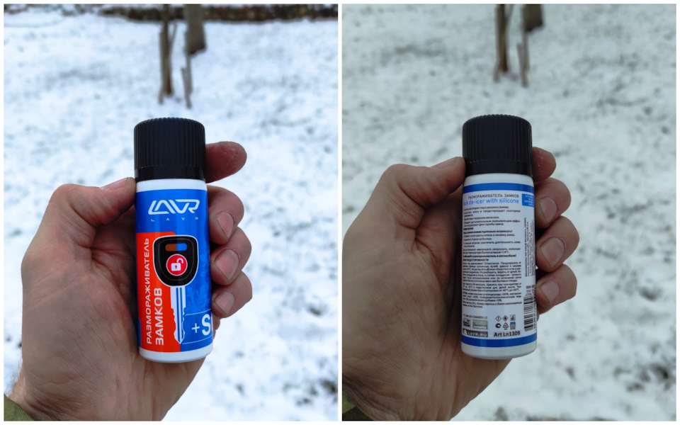 Фото в бортжурнале Renault Logan Stepway