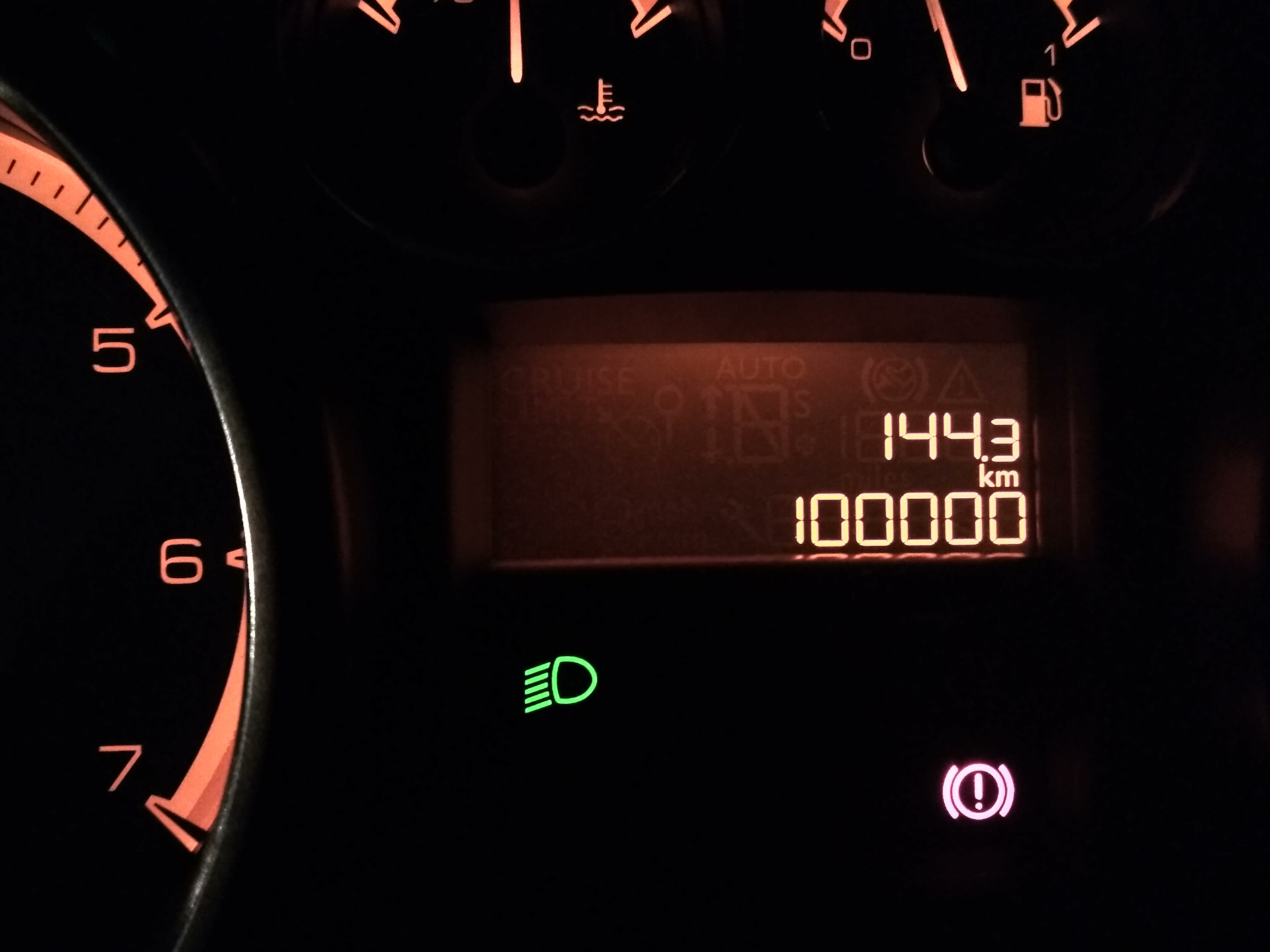 Реле кондиционера пежо 308 2008 год. Вентилятор охлаждения пежо 308. Реле кондиционера пежо 206 1 4. Не включается пежо 308. Не включается пежо 308.