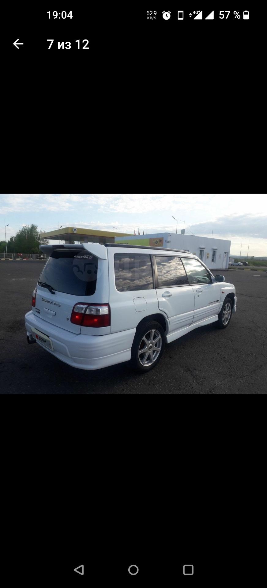 О покупке данного автомобиля. — Subaru Forester (SF), 2 л, 1999 года |  покупка машины | DRIVE2