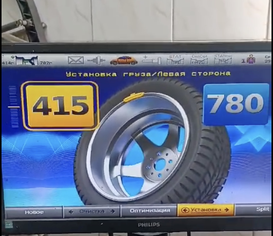 Злая МТ резина Lakesea Xterrain MUD 35/10.5/r16 — Mitsubishi Pajero ...