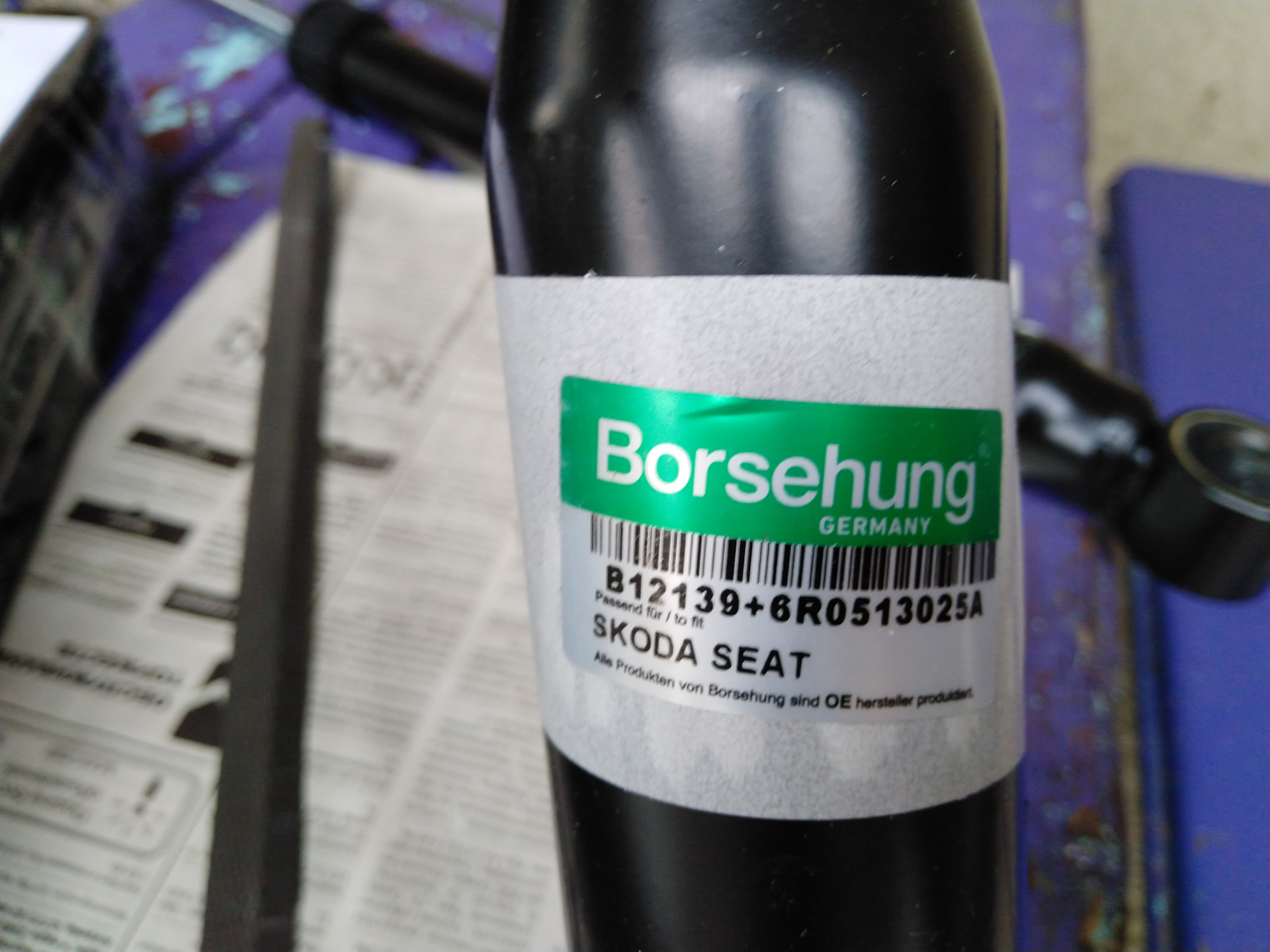 Borsehung отзывы. Задние амортизаторы Сакс для Шкода Рапид. 313 378 Sachs. Амортизатор Borsehung drive2. Задний амортизаторы сач Шкода Рапид 2018г купить.