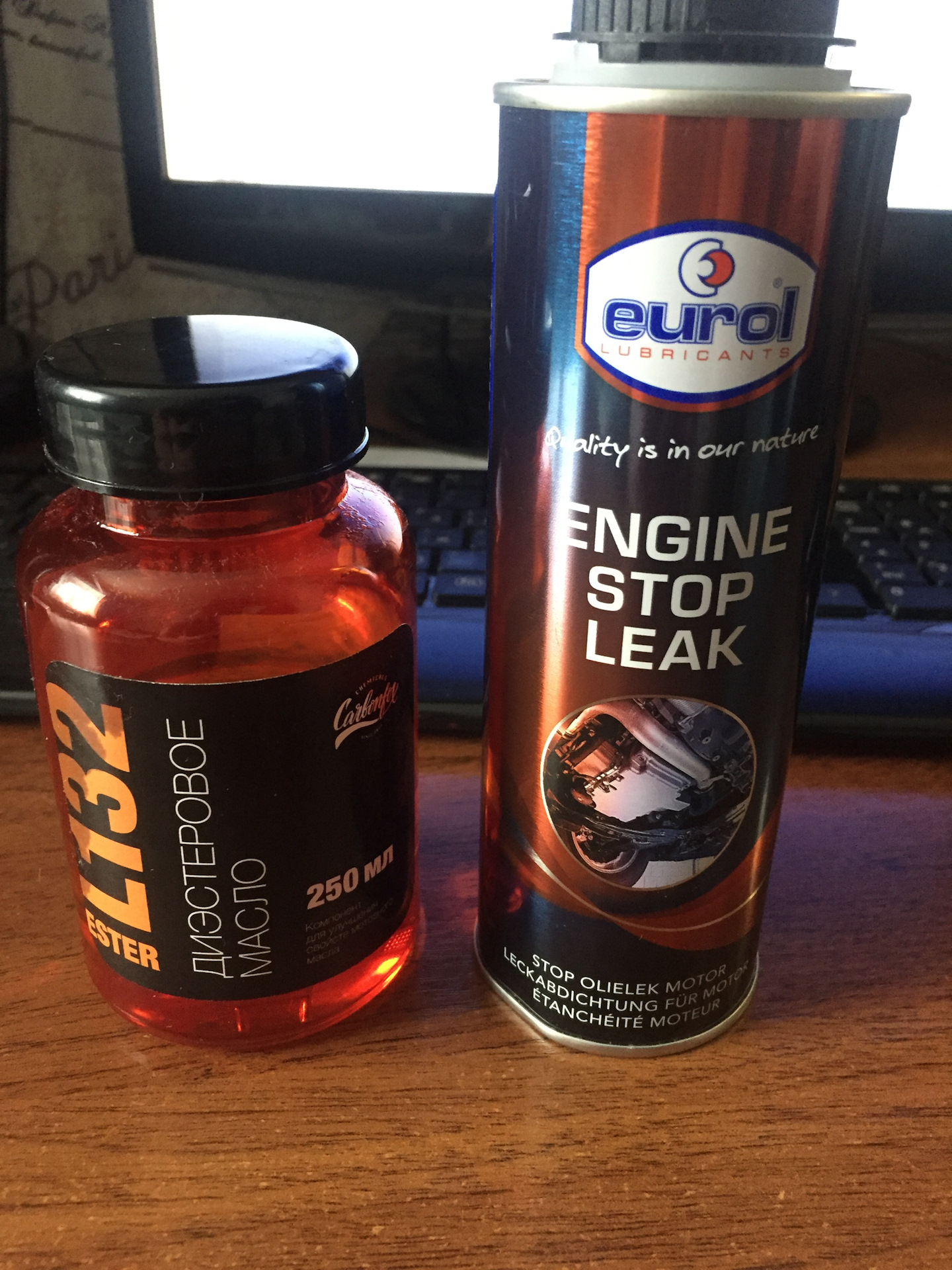 Таблица масел ойл клуб ликви. Присадка oil club. Масло cupper 5w30. Mobil oil advertisingmotip. Присадка oil club.