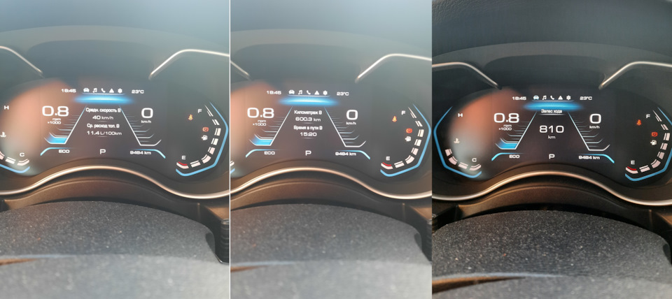 Расход топлива, средняя скорость, запас хода — Haval H9 (1G)