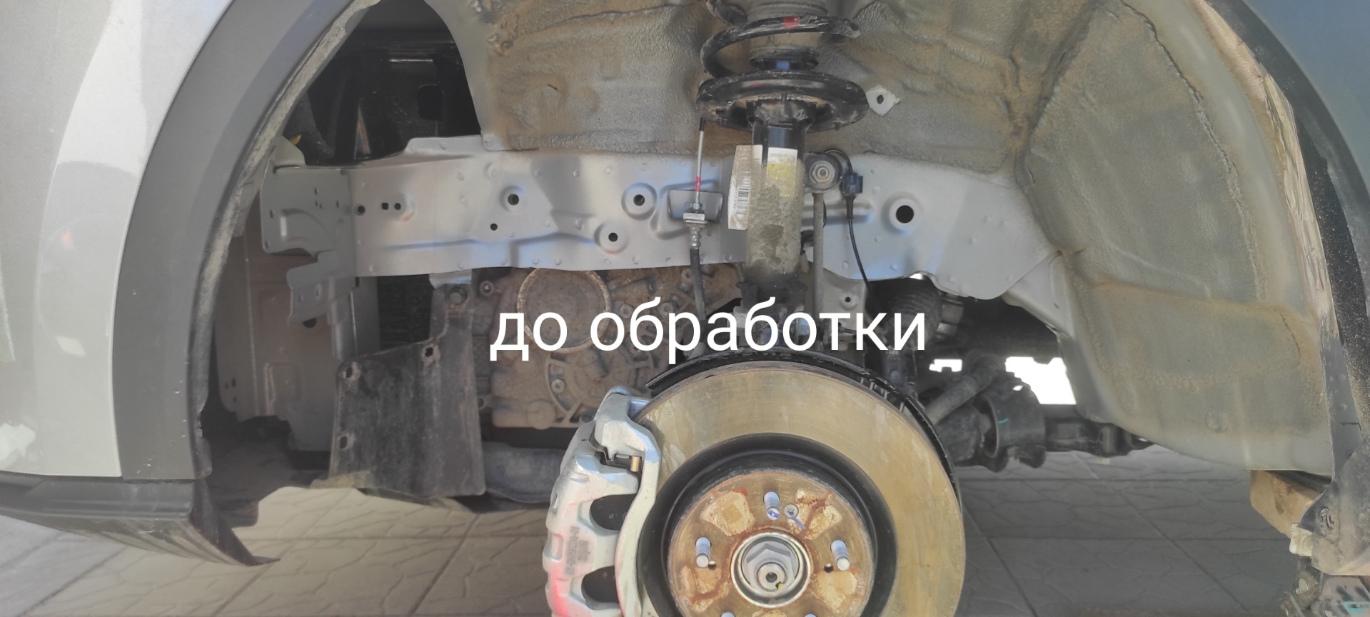 Шины, диски, подкрылки, тормозные накладки. — Haval F7x, 2 л, 2024 года ...