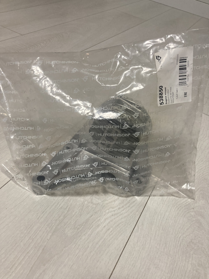 Верхняя опора двс, реактивная тяга на Volvo S60 (1G), Volvo S80 (1G ...