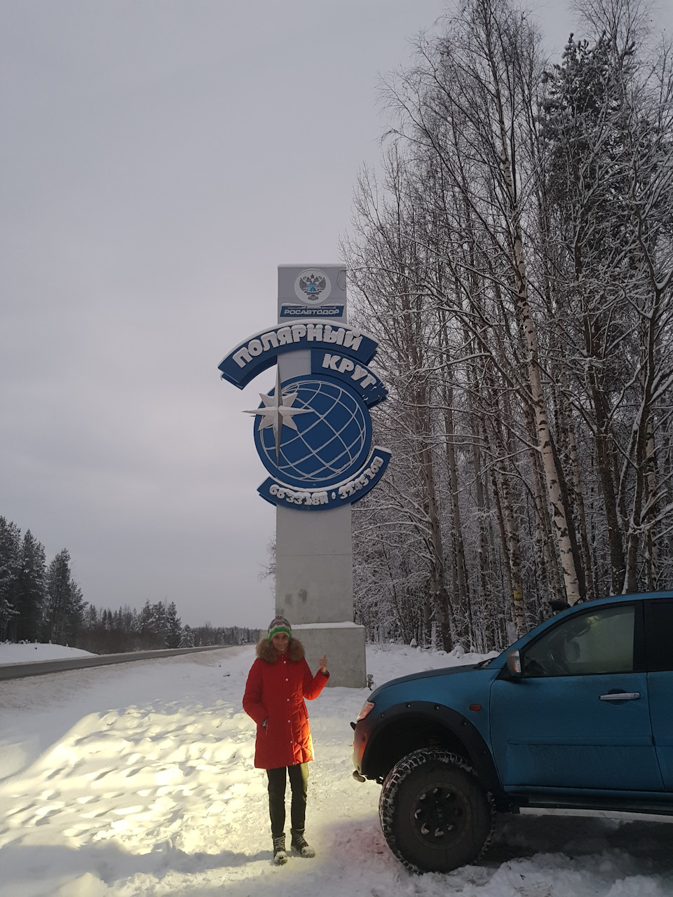 От Черного до Баренцево моря. Сочи — Мурманск. Часть первая. — Mitsubishi  L200 (4G), 2,5 л, 2008 года | путешествие | DRIVE2