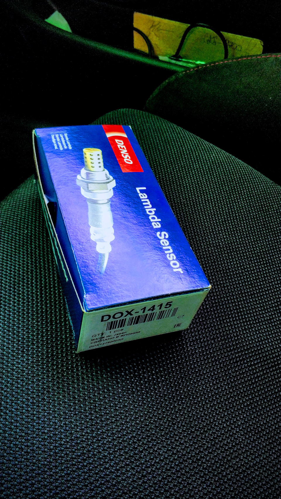  Acura RSX 2 2005 DRIVE2