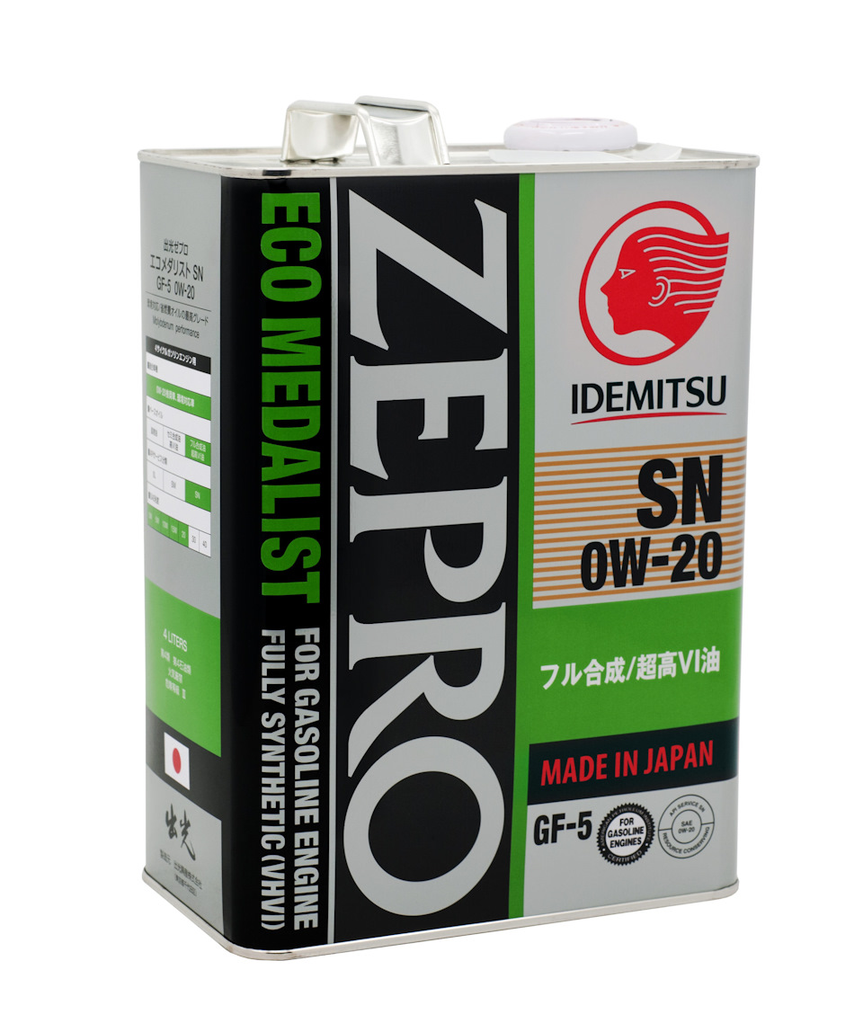 Масло 0 20 купить. Idemitsu Zepro Eco medalist 0w-20 SN/gf-5, 4 л. Idemitsu SN/gf-5 0w20 f-s 4l. Idemitsu Zepro 0w20. Zepro Eco medalist 0w-20 SN/gf-5, fully-Synthetic.