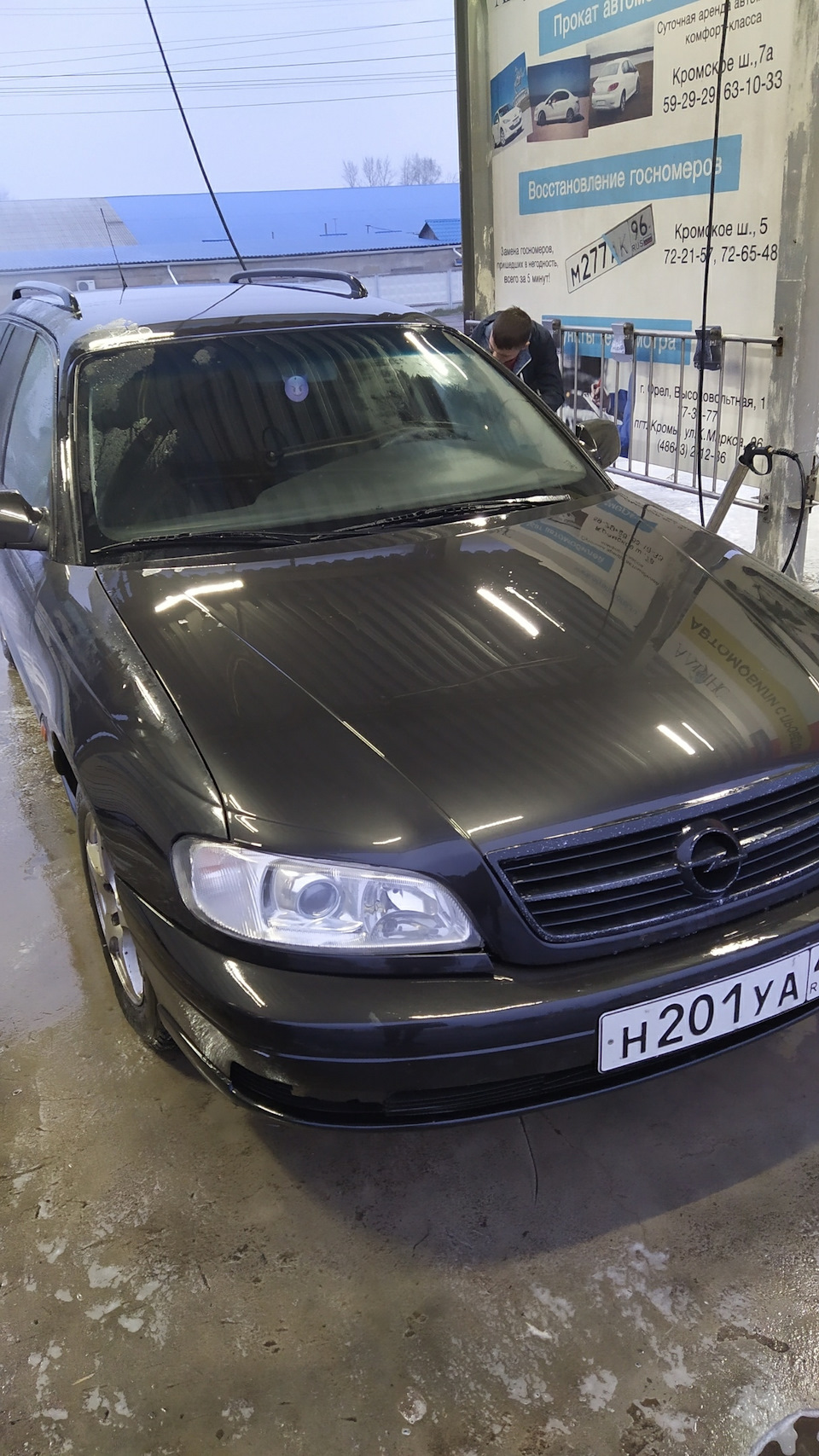 Поломка ручки — Opel Omega B, 2,2 л, 1999 года | своими руками | DRIVE2