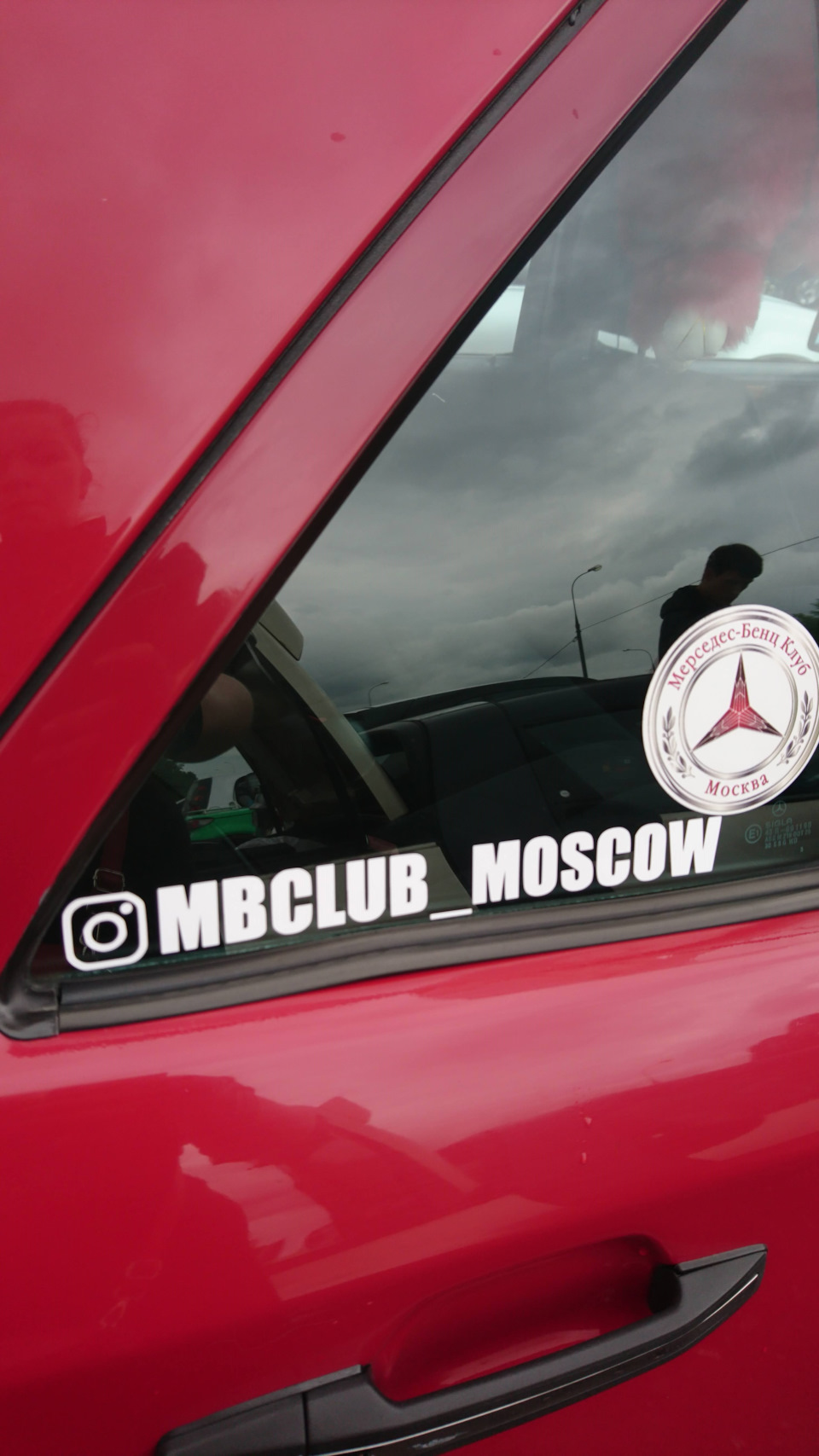 а соклубники — наклеечкой! — Mercedes-Benz E-Class (W124)