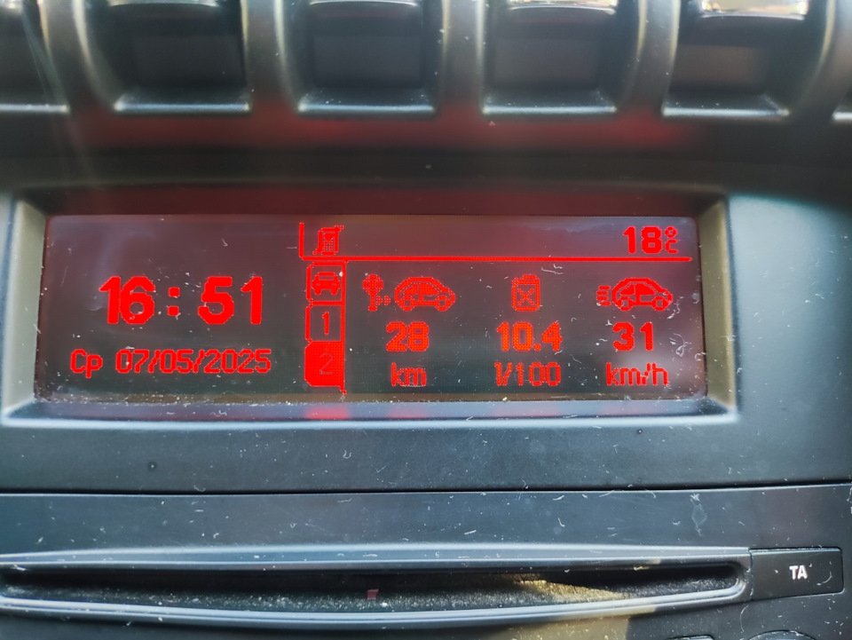 Фото в бортжурнале Peugeot 3008 (1G)