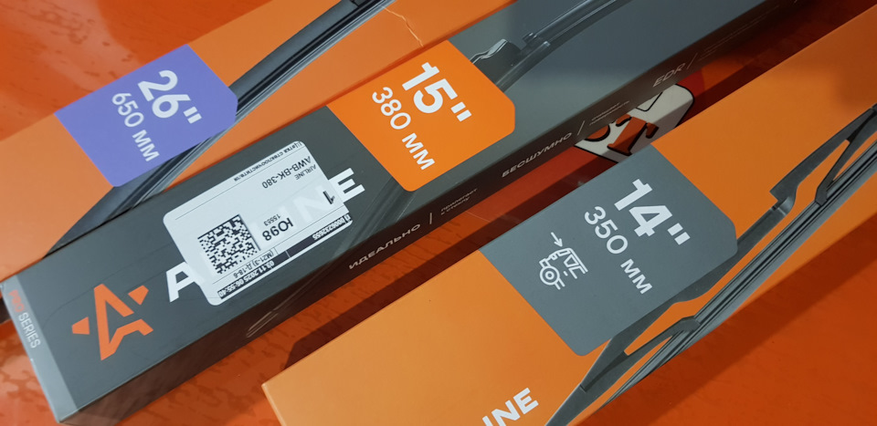 Фото в бортжурнале Honda Freed (2G)