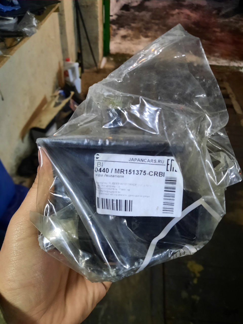 Подушки ДВС и КПП — Mitsubishi L200 (3G), 2,8 л, 2006 года | запчасти ...