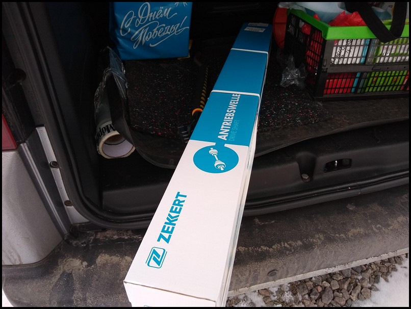 Замена большого шруса. Berlingo B9. — Citroen Berlingo (2G), 1,6 л ...