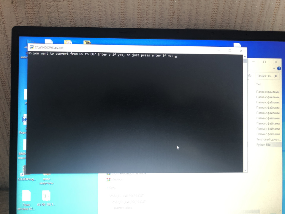 Фото в бортжурнале Volkswagen Polo Sedan