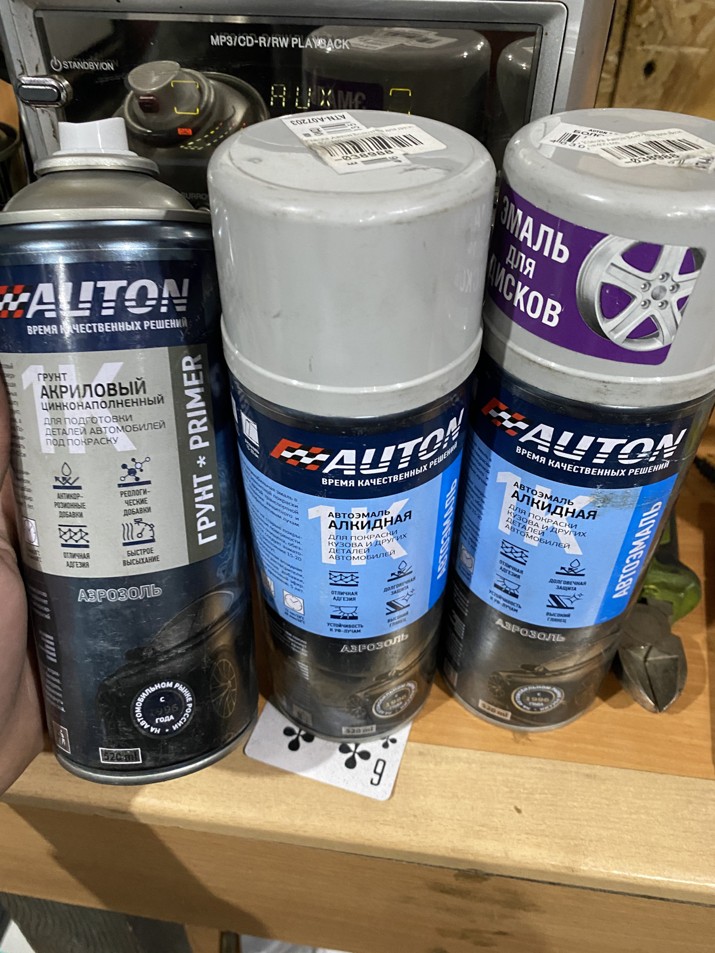 Покраска штампов в болото — Lada 2114, 1,6 л, 2012 года | колёсные ...