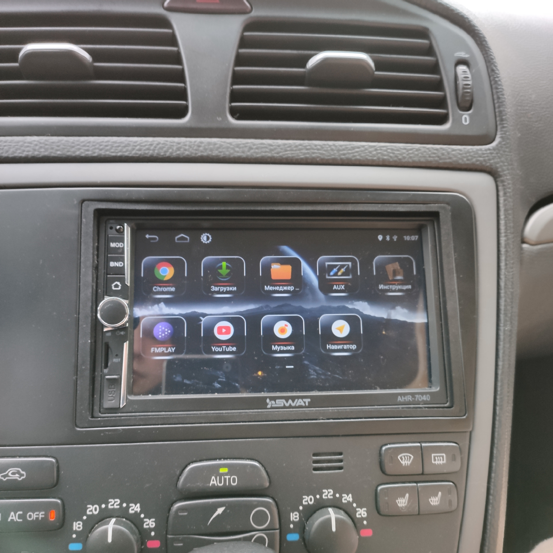 SWAT 7040 — Volvo S60 (1G), 2,4 л, 2006 года | автозвук | DRIVE2